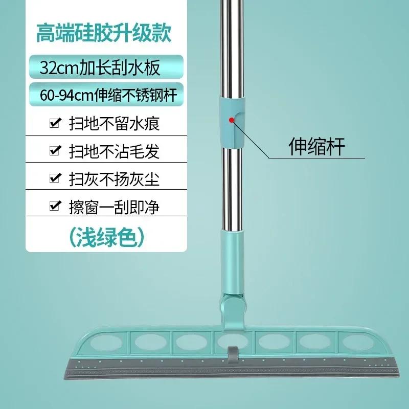 Волшебная щетка-метла Силиконовая швабра Бытовые инструменты для уборки пола Скребок Стеклоочиститель Шерсть животных Пыль