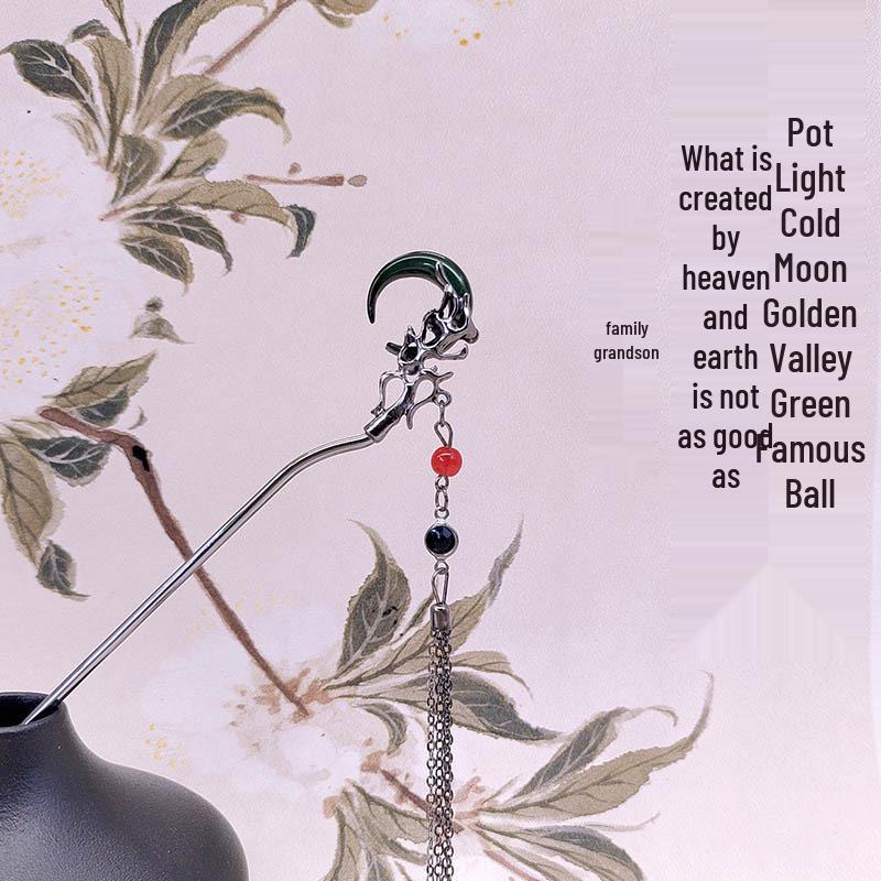 Elegant Chinese Tassel Metal Hairpin – High-End Ancient Style Updo Accessory