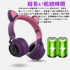 Cat Ear Wireless Bluetooth Headphones with Bluetooth Headphones for Sparkling Rainbow Color Bluetooth TF Card Adjustable Stereo Headset for Kids and