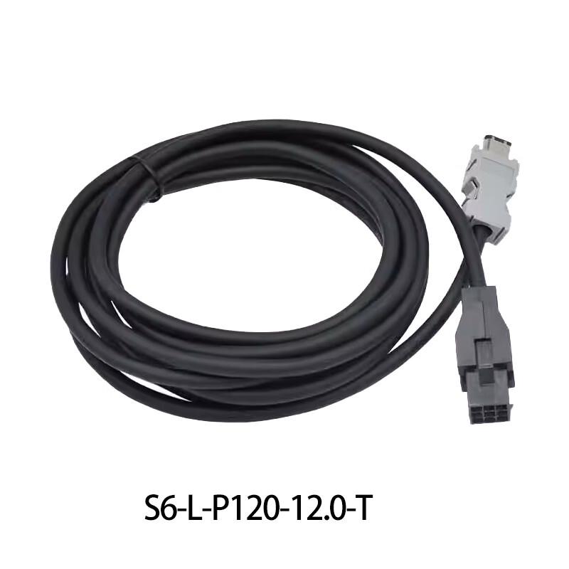 YuGongPin Encoder Cable S6-L-P120-12.0-T