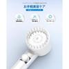 Shower Head, Micro Nano Bubble Mist, 3+1 Mode Shower, Water Purification, Hand Stop Water, Pressure Adjustment, Ultra Fine Flow, Chlorine MEKO
