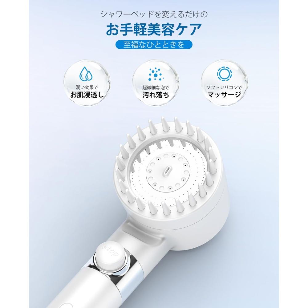 Shower Head, Micro Nano Bubble Mist, 3+1 Mode Shower, Water Purification, Hand Stop Water, Pressure Adjustment, Ultra Fine Flow, Chlorine MEKO