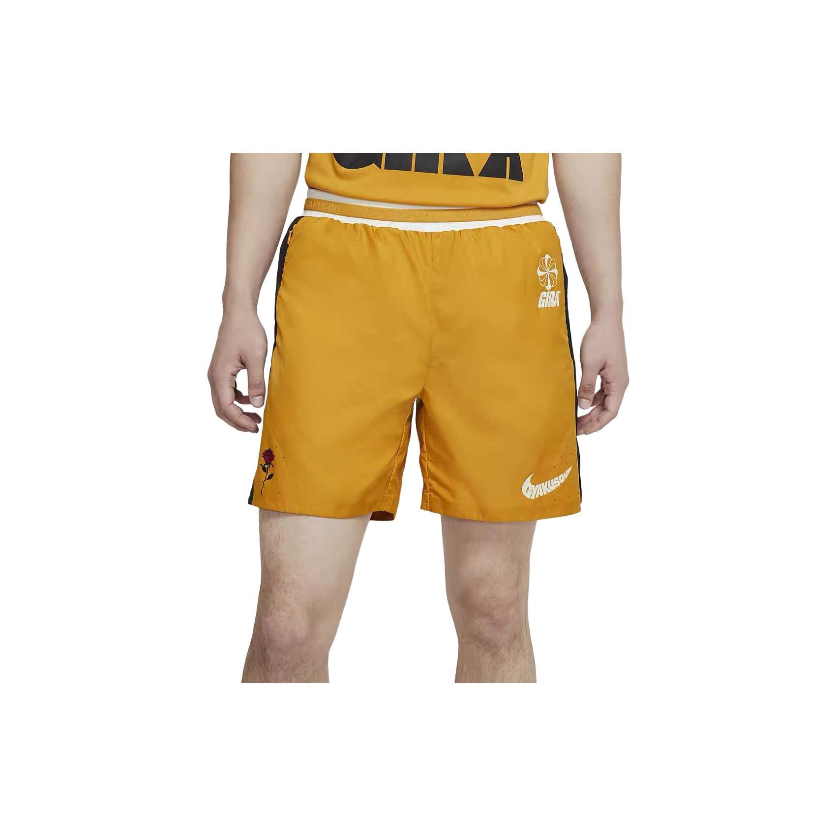 

New Nike Casual Shorts Men Yellow CD7114-793 S