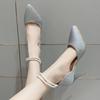 Fashion Women Cute Sweet Black Shining High Heel Shoes Lady Fashion Comfortable Slip On Silver High Heel Pumps Femmes Hauts Talons