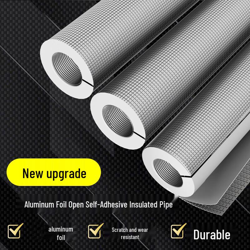 Xing Xuan BW-P6 Self-Adhesive Polyethylene Pipe Insulation
