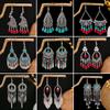 Ethnic Style Long Fringed Earrings, Bohemian Minority Blue Turquoise Tourist Attractions Earrings For Women