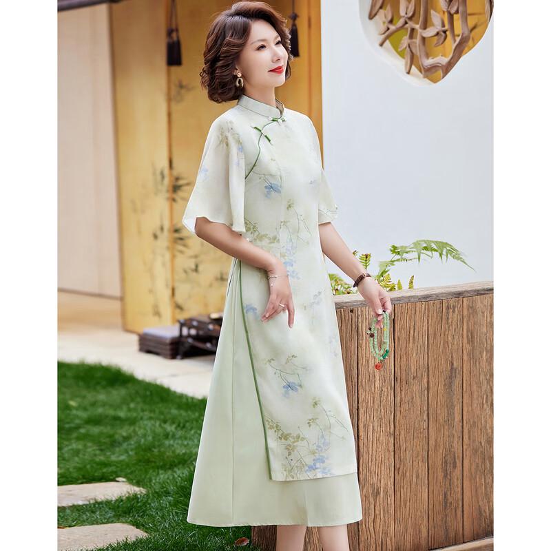 Elegant Chinese Style Qipao Dress
