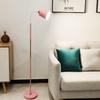 Nordic LED Floor Lamp with Remote Control - Dimmable, Modern Design for Living Room, Bedroom, or Study