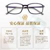 Stylish Reading Glasses for Men and Lightweight Blue Light Blocking Reading Glasses LH1001 [UOPTIKS] Women, Eyeglasses, (Purple, 1.5x Magnification)