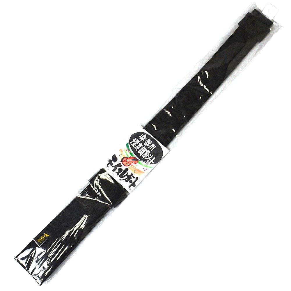 

L Planning Mois Legato for Cello, Black