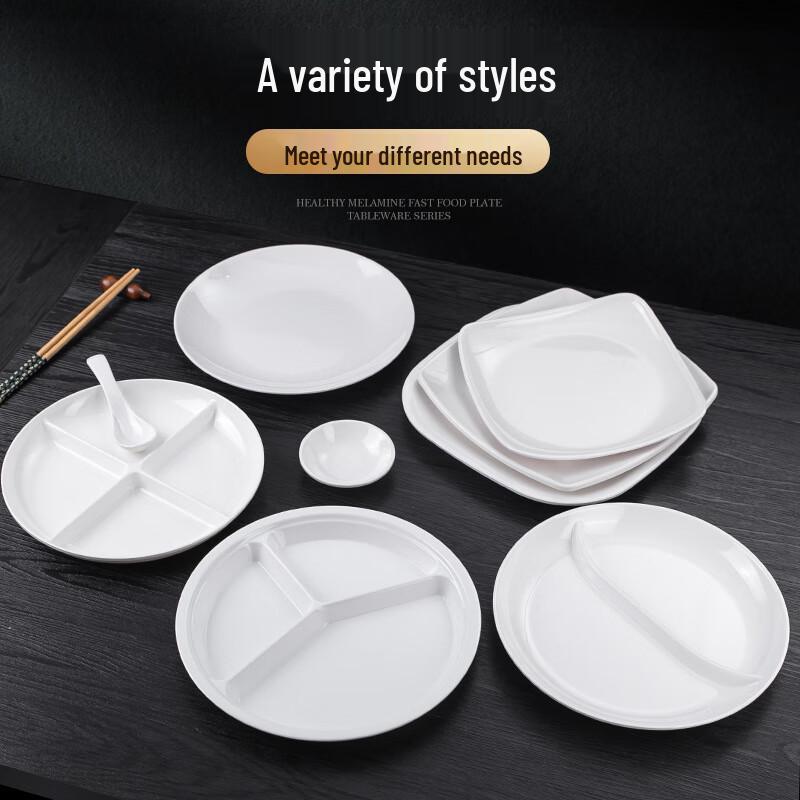 Maidekai A5 Food-Grade Melamine 4-Compartment Serving Tray