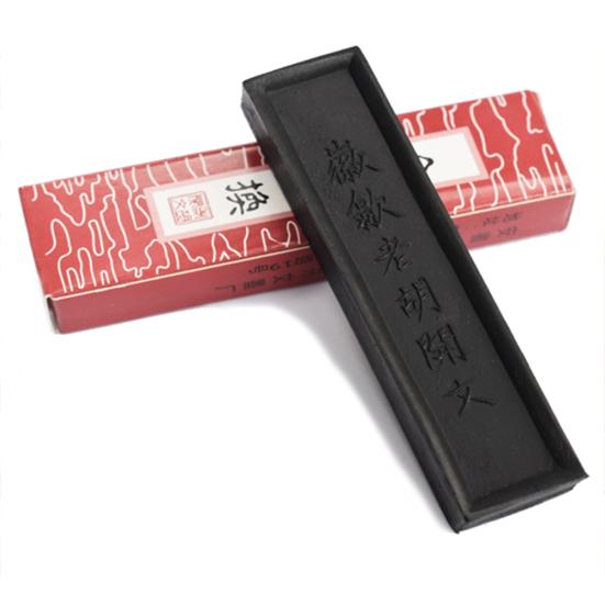 Portable Chinese Calligraphy Drawing Ink Stick Block Writing Brush Painting Tool