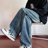 JYL Mens Jeans New Vintage Loose Straight High Street Trendy Floor-length Denim