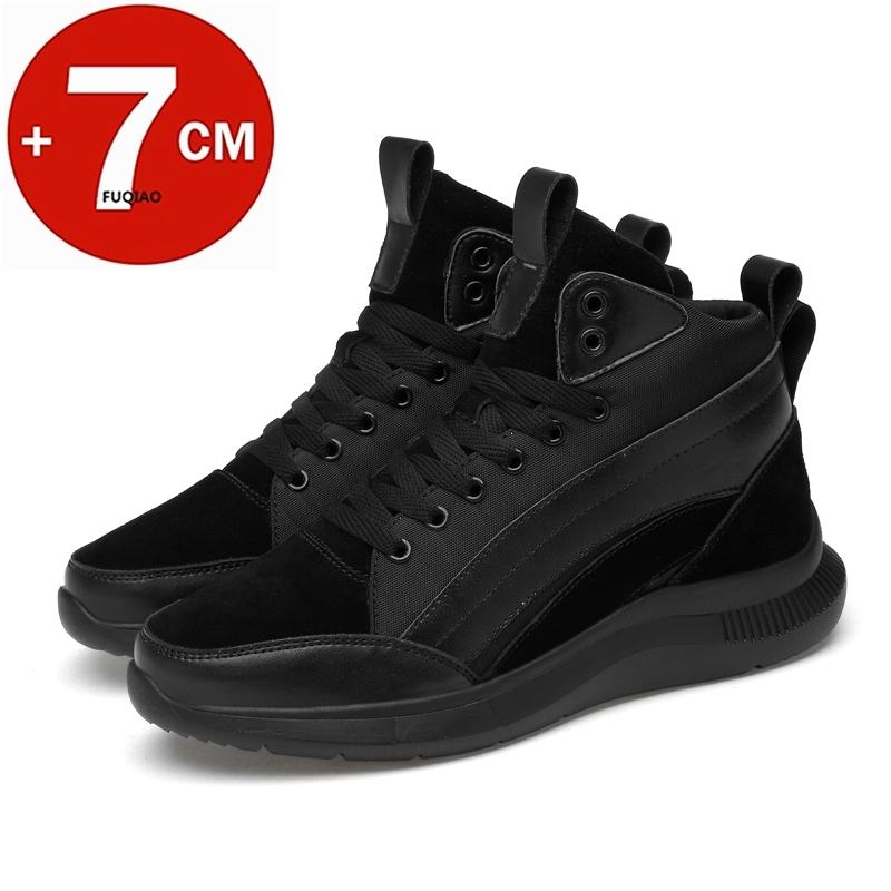 Hidden 7cm Height Increasing Men High