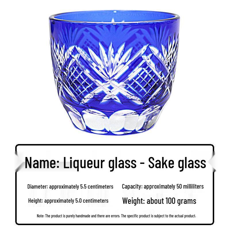 Japanese Style Sake & Liquor Glass
