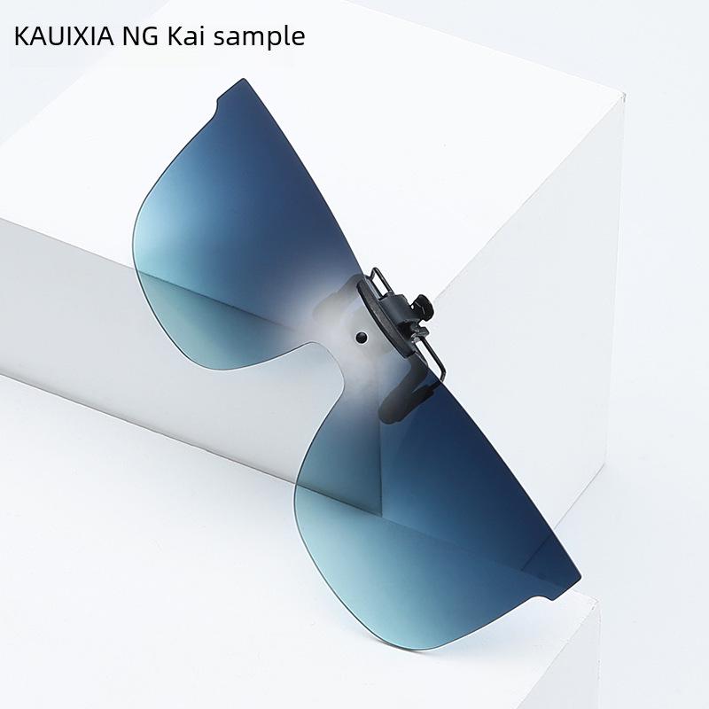 "2022 Gradientní Retro Klip-On Vyklápěcí Sluneční brýle s Myopickými Čočkami"