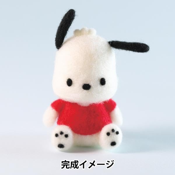 Hamanaka Lână Feltru Ac Feltru Personaje Sanrio POCHACCO Kit, H468-000-130