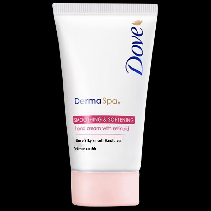 Dove Gentle Hydration Moisturizing Hand Cream