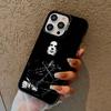 Industrial Rock Nine Inch Nails Band For IPhone 17 16 15 14 13 12 11 Pro Max Plus Matte Color Back Phone Cover