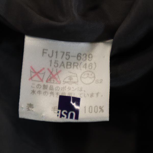 Burberry Sanyo Shokai Rockanzug Set 15 Grau Seitlicher Reißverschluss Damen Gebraucht