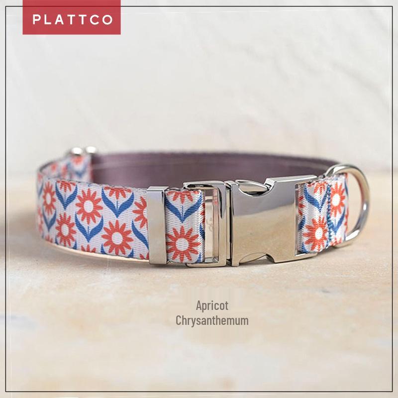PLATTCO Apricot Chrysanthemum Dog Collar: Bite-Resistant, Comfortable, Engraved, Anti-Lost.