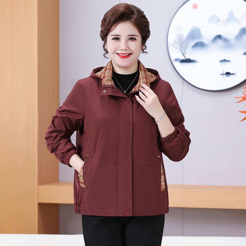 Women's Mid-Aged Hooded Windbreaker Jacket