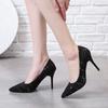 Fashion Women's Shoes 2024 Hot Sale Shallow Women's High Heels Fashion Color Matching Office and Career Sexy Pointed Toe Heels Women