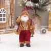 Santa Claus Standing Doll Hanging Decoration Plush Sled Skiing Santa Claus Christmas Tree Pendant Party Plush Decoration