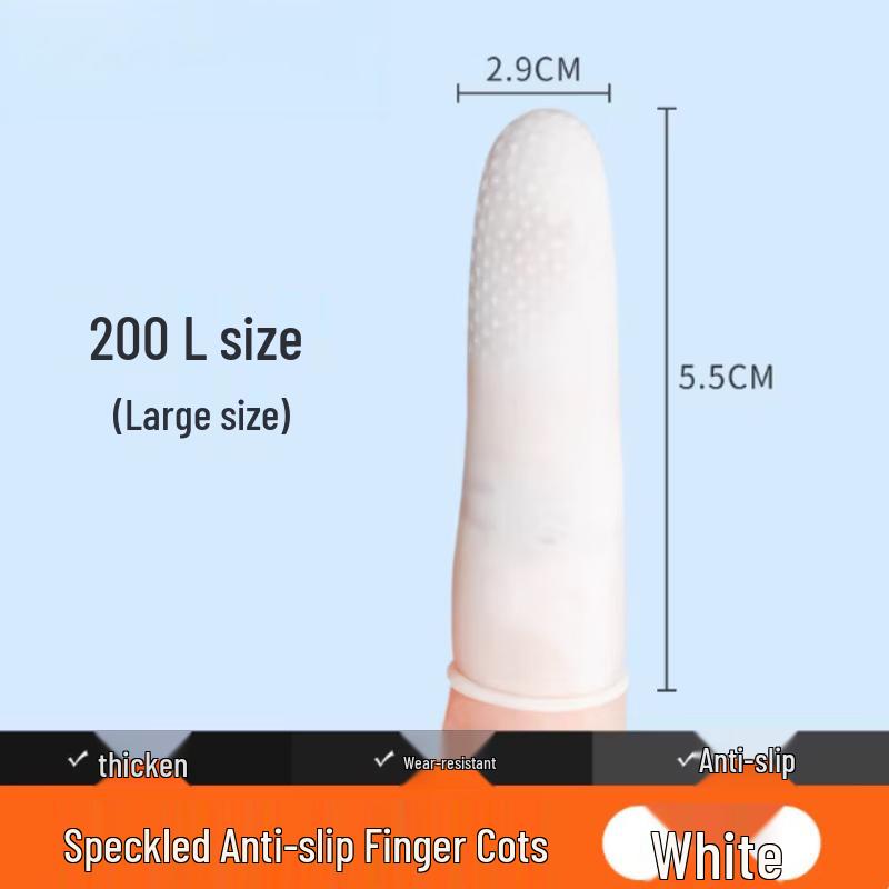 Star Rudder Latex Disposable Finger Cots