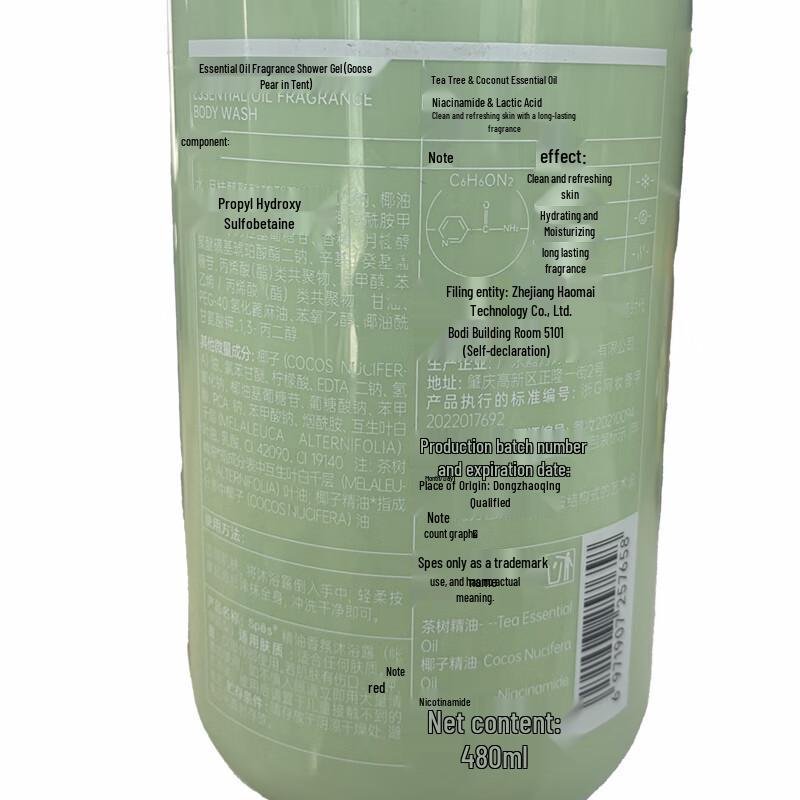 Spes Essential Oil Fragrance Body Wash 480ml