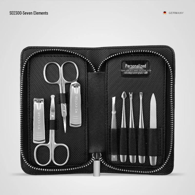 SEESOO Men's 9-Piece Premium Manicure Set