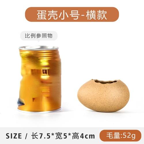 Creative Bird s Nest Ceramic Bowl Egg Shell Dessert Snack Bowl Hotel Restaurant Tableware Abstract Art Dishes Kitchen Utensils