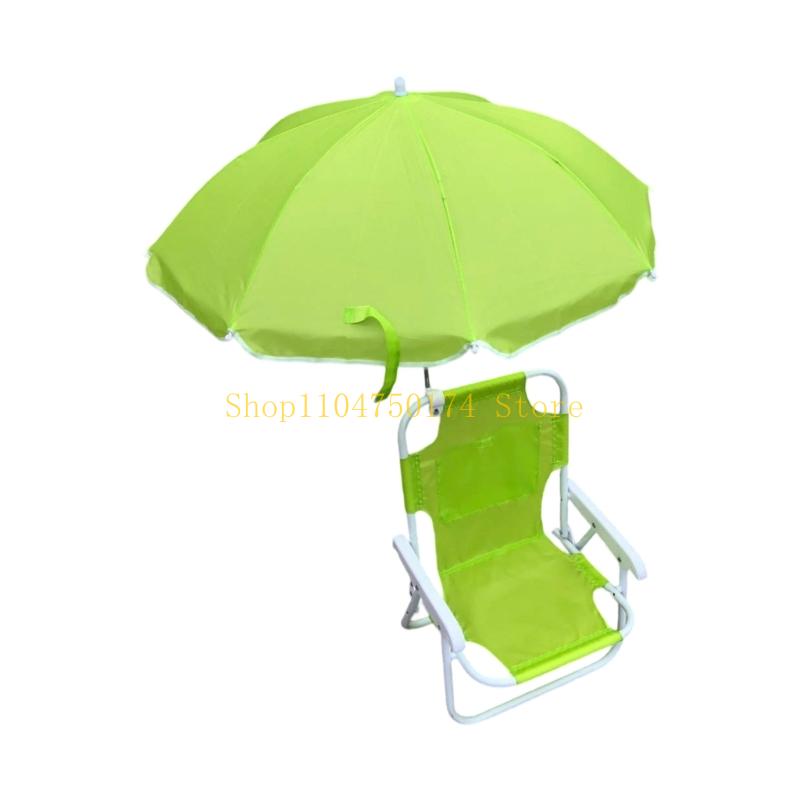 Sonnenschutz Kinder Tragbarer Outdoor-Stuhl Metallrahmen Verstellbarer Sonnenschirm Faltbares Design für Picknicks Meeresufer Bestseller