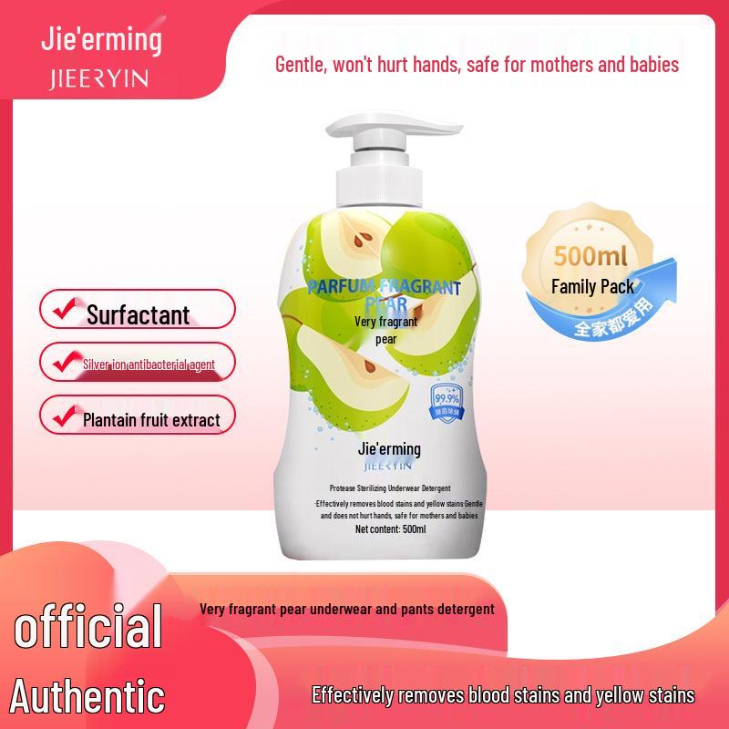 Jie Er Yin Fruity Lingerie Washing Liquid for Underwear