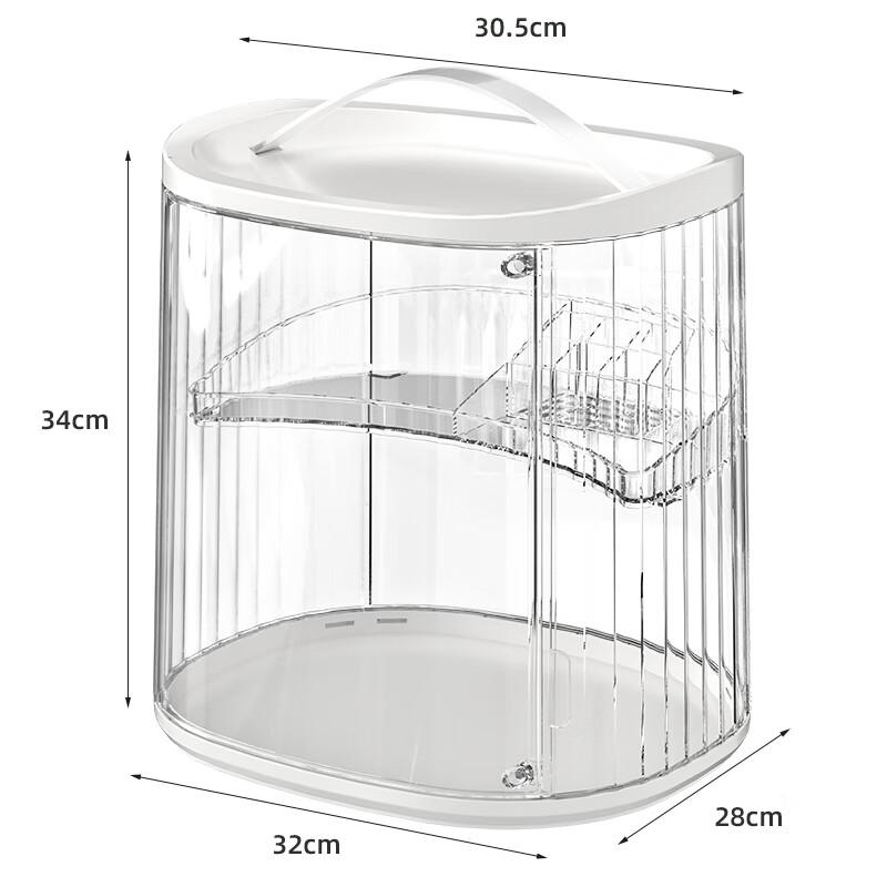 

HOMBOXX Dustproof Large Capacity Desktop Makeup Organizer