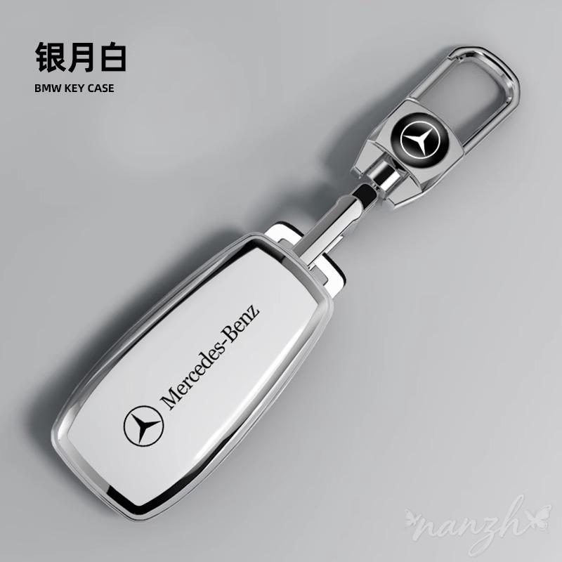 Cover Protector Bag Car Remote Key Case For Mercedes Benz A C E S G Class GLC CLE CLA GLB GLS W177 W205 W213 W222 X167 AMG VF6