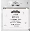 Emotional Lingerie Abstinence Stepmother Skirt Patent Leather Sexy Splicing Perspective Hip Skirt Secretary Uniform Women's Pajamas