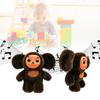 Soft And Cuddly Cheburashka Plush Toy With Music Feature In Deep Green Color