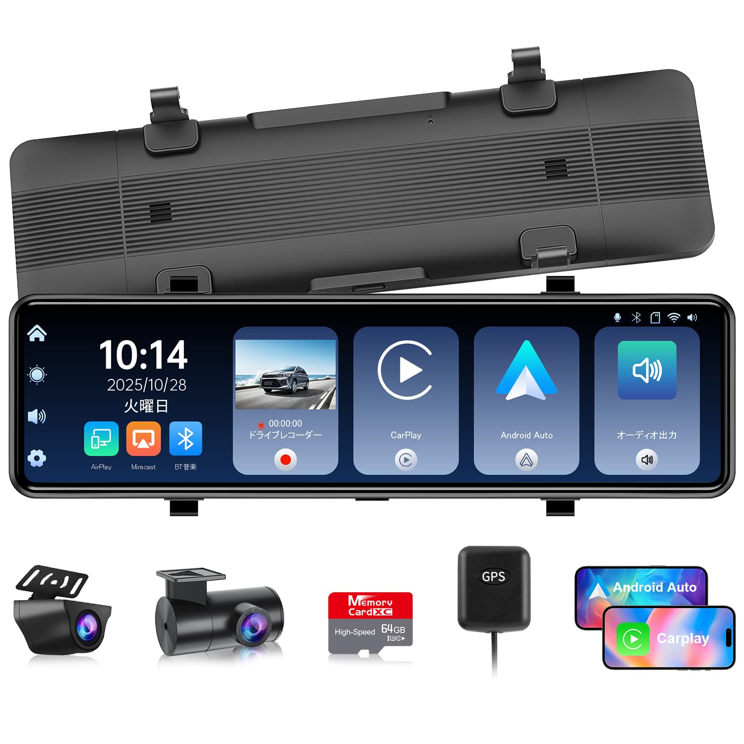 

Reinvented 4K Separate Dash with CarPlay and Android Front and Rear Type IMX415 Night Adjustable Rearview Guide Integrated Navigation and Dash