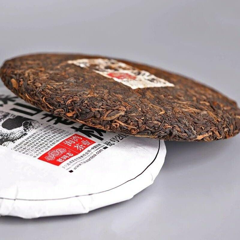 Premium Puerh Tea 500g Aged Black Tea Haiwan Old Tree Ripe Puer