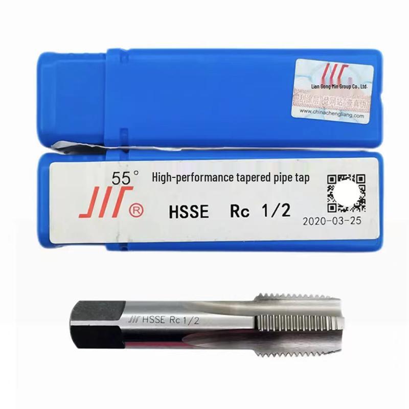 Thread Tap Set: US/UK Inch Machine, G RC PT NPT RP PF NPTF NPS