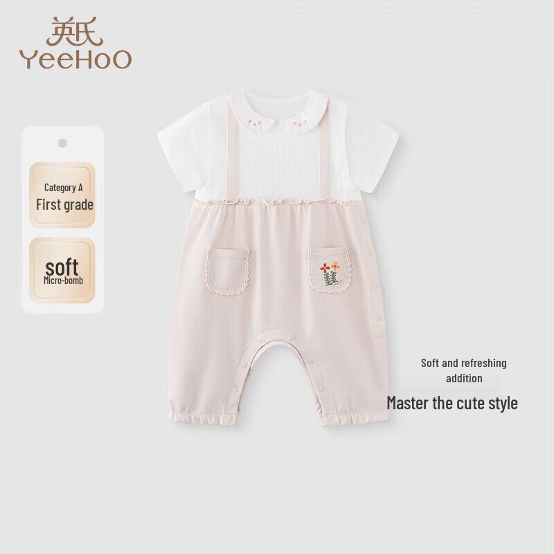 

YEEHOO Baby Girl Summer Breathable Faux Two-piece Romper 73CM