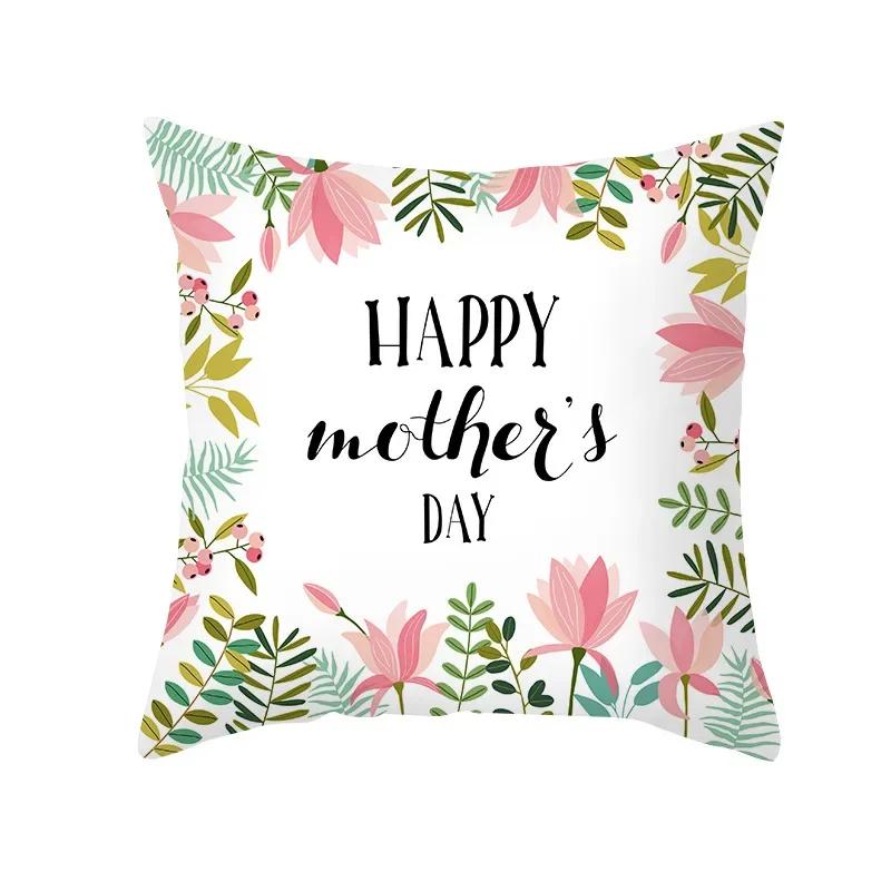 Gift for Mom Happy Mothers' Day Festive Decor Cushion Cover Heart Letters Printed Pillow Cover Seat Car Bedside Decor Pillowcase