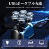 Multifunctional Waterproof Shaver with 7D Floating Beard Hair Nose Hair and Facial Cleansing Rotating Electric IPX6 USB LED Perfect for Shaving In the