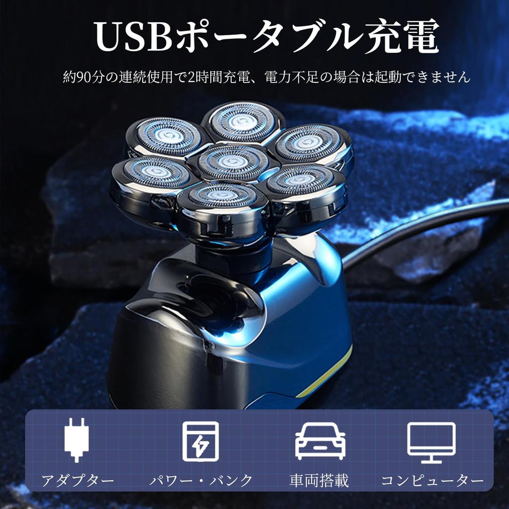 Multifunctional Waterproof Shaver with 7D Floating Beard Hair Nose Hair and Facial Cleansing Rotating Electric IPX6 USB LED Perfect for Shaving In the