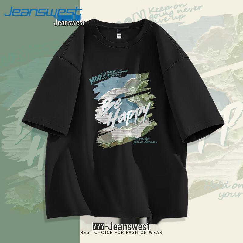 Jeanswest Men's Casual Pure Cotton Short Sleeve T-shirt