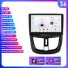 DSP IPS Android 12 Bilradio Multimedia Videospiller for Peugeot 207 CC 207CC 2006 - 2015 GPS 2Din RDS Stereo Intelligent Skjerm Autoradio Carplay