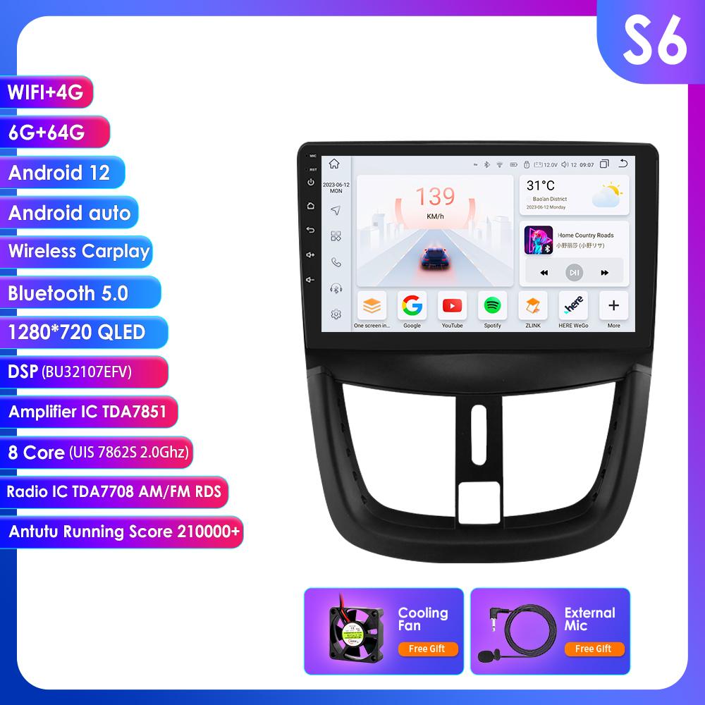 DSP IPS Android 12 Bilradio Multimedia Videospiller for Peugeot 207 CC 207CC 2006 - 2015 GPS 2Din RDS Stereo Intelligent Skjerm Autoradio Carplay