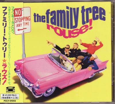 CD FAMILY TREE - Rouse! PCCY01055 Lemon, Canyon I 1996 Japan ObiDance & Electronica Used