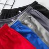 Boys Sports Shorts | SCIENCE Text With Colorful Element Print | 5 Colors Elastic Waist
